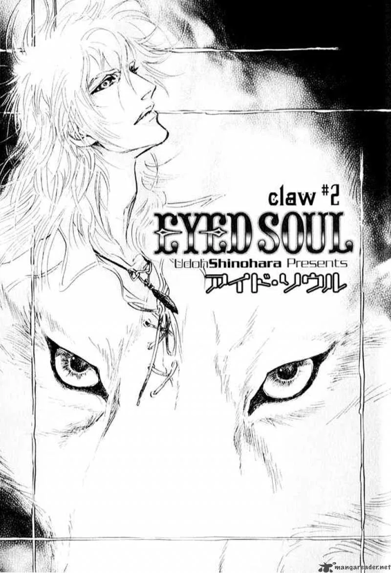 Eyed Soul Chapter 2 page 1