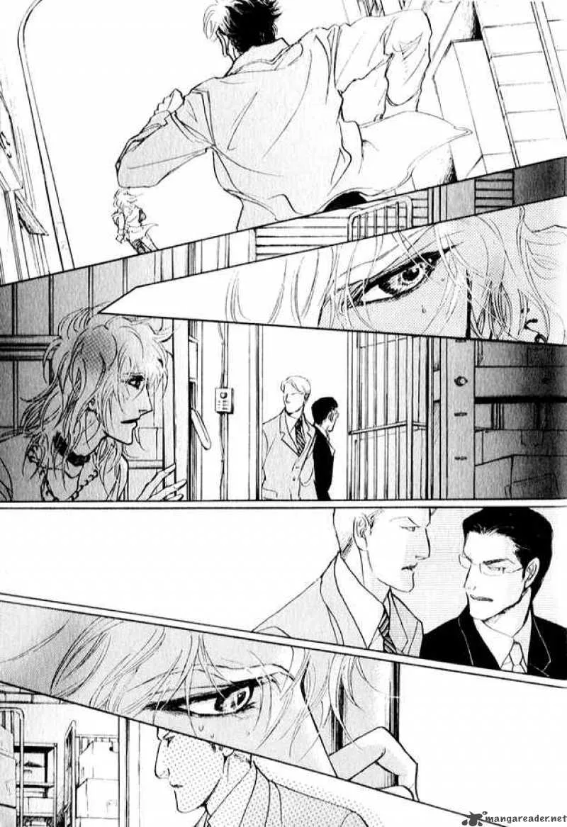 Eyed Soul Chapter 2 page 3