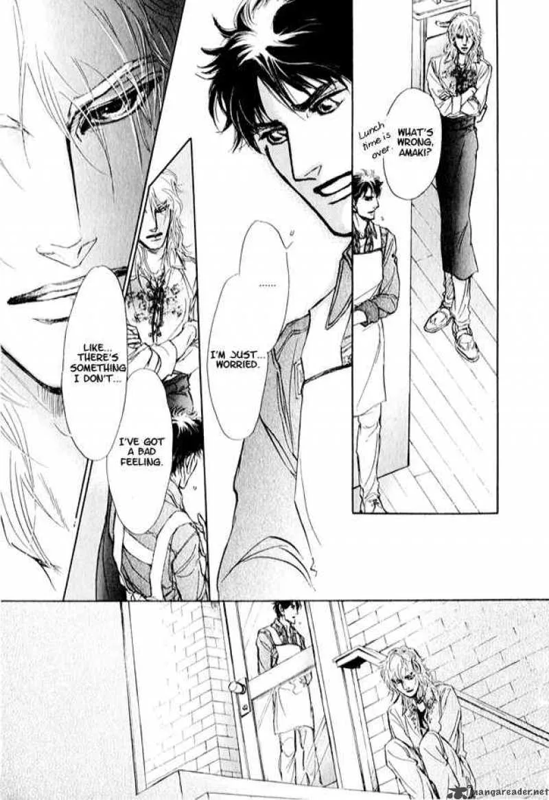 Eyed Soul Chapter 2 page 33