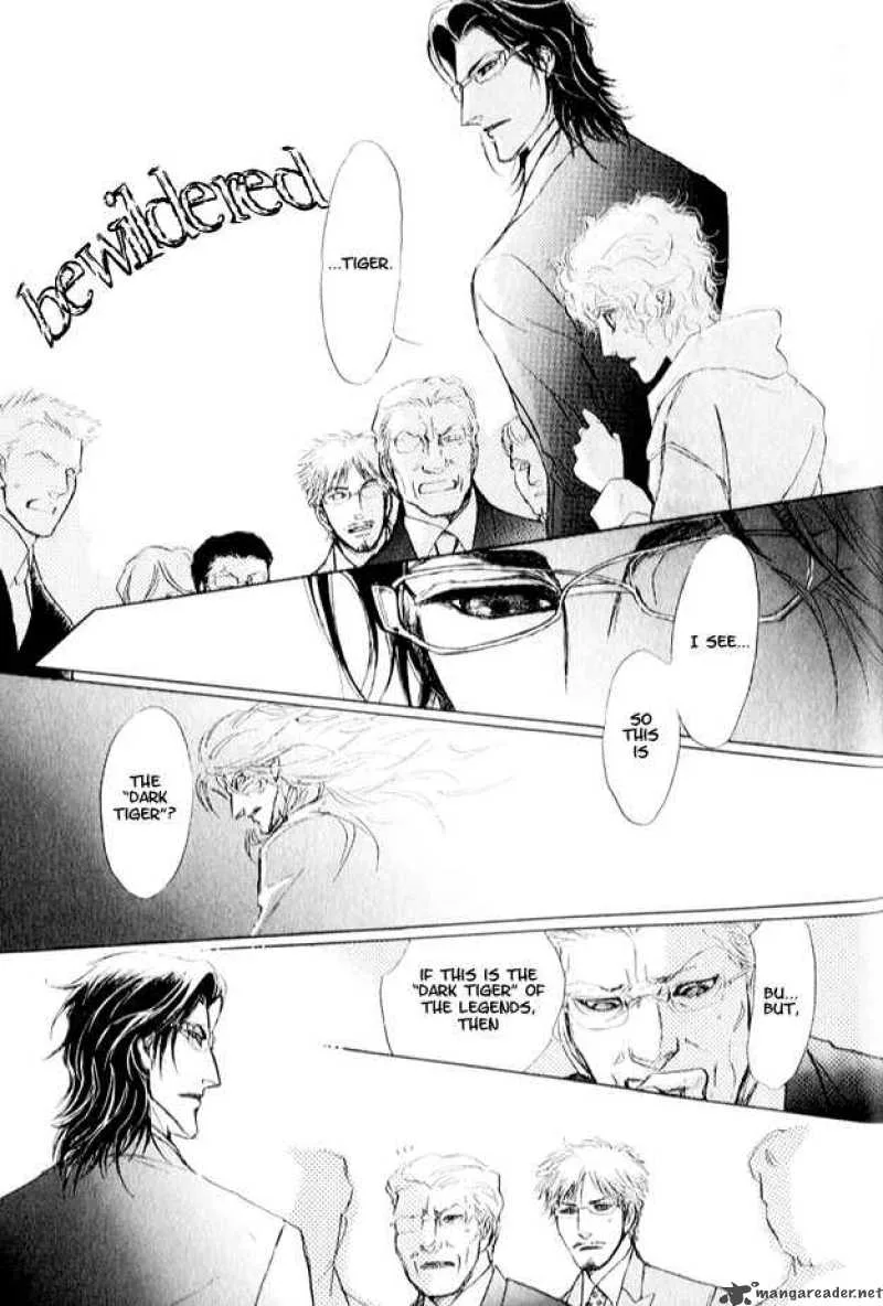 Eyed Soul Chapter 3 page 13