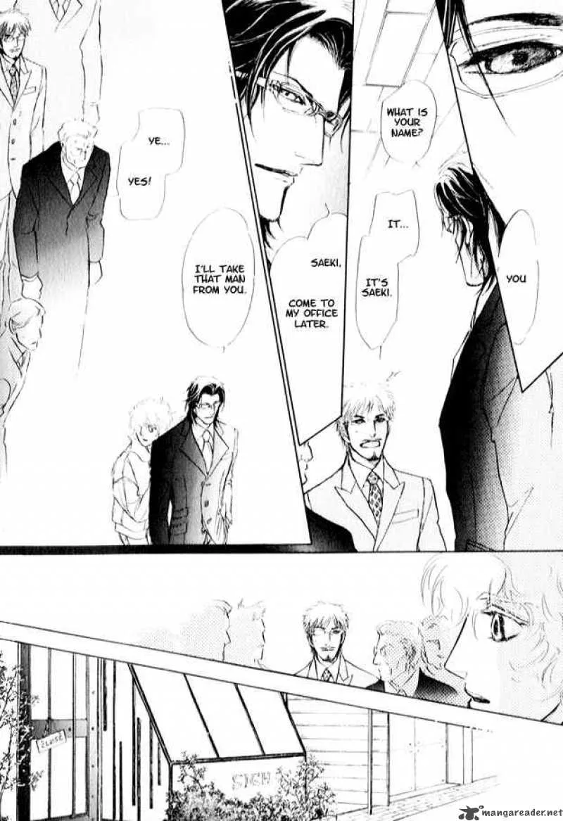 Eyed Soul Chapter 3 page 14