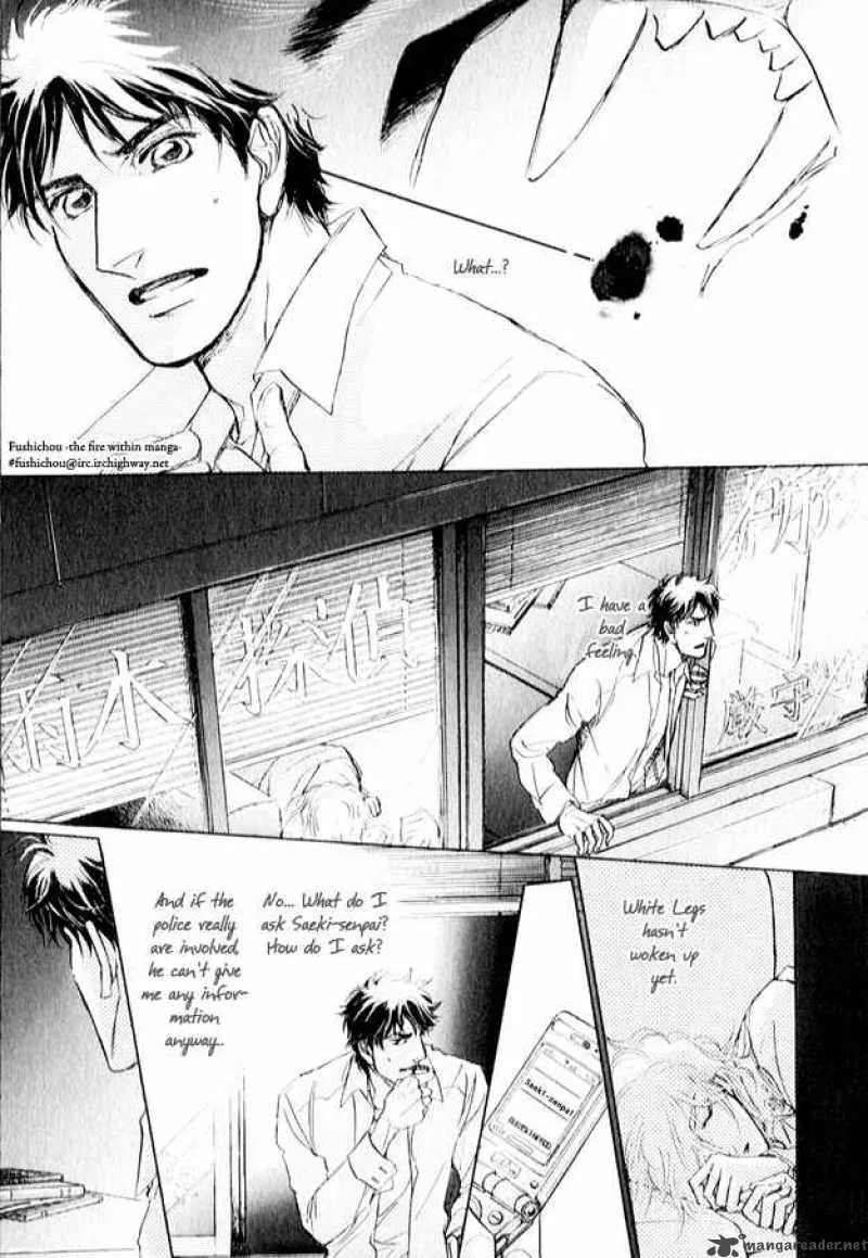 Eyed Soul Chapter 3 page 27