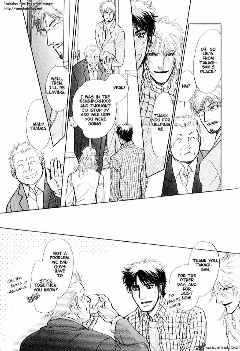 Eyed Soul Chapter 4 page 27