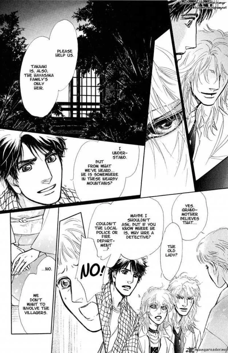 Eyed Soul Chapter 5 page 16