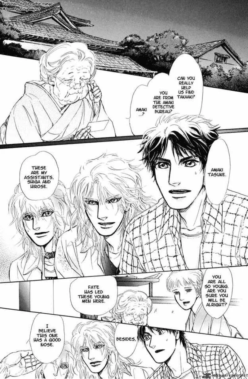Eyed Soul Chapter 5 page 10