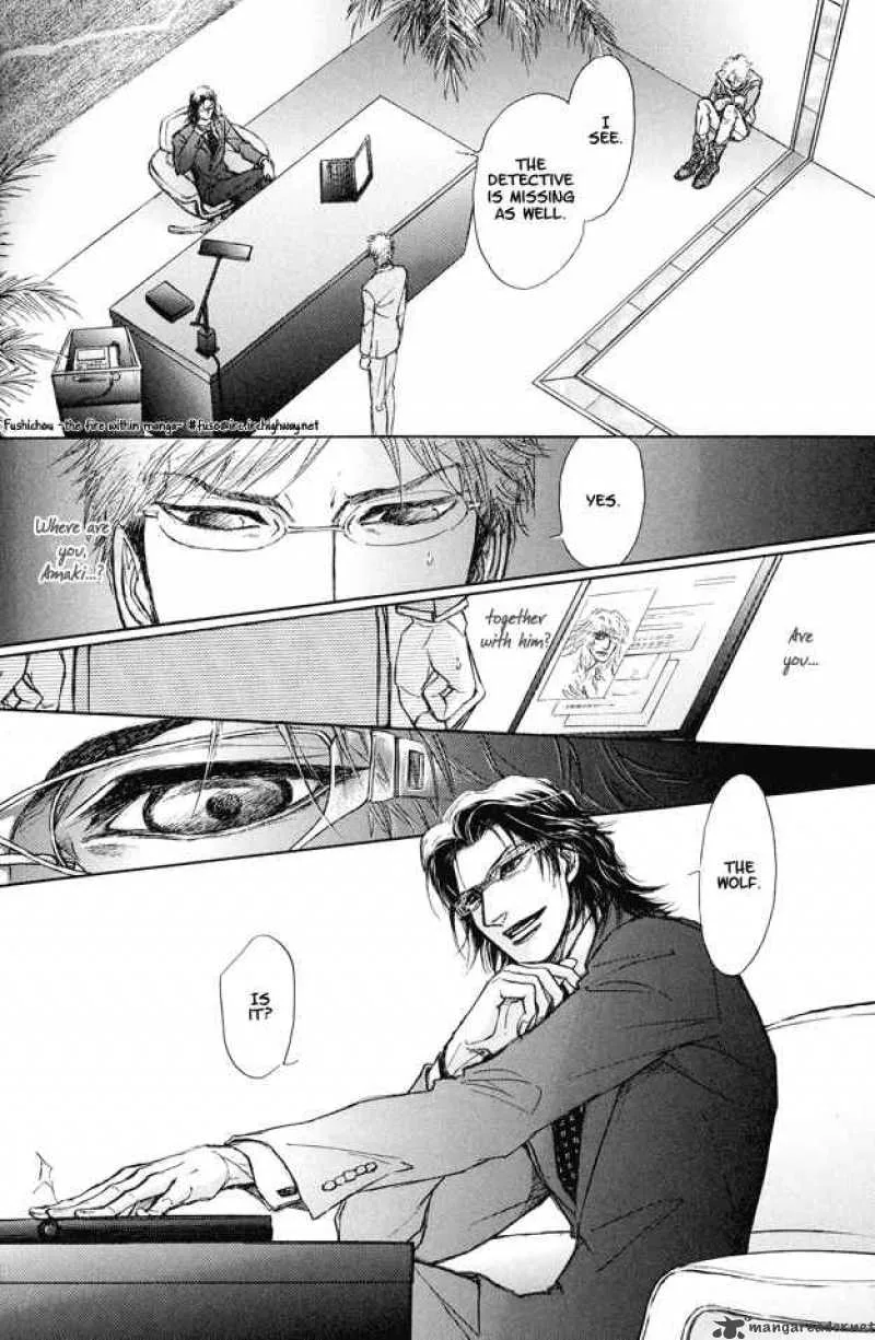 Eyed Soul Chapter 5 page 6