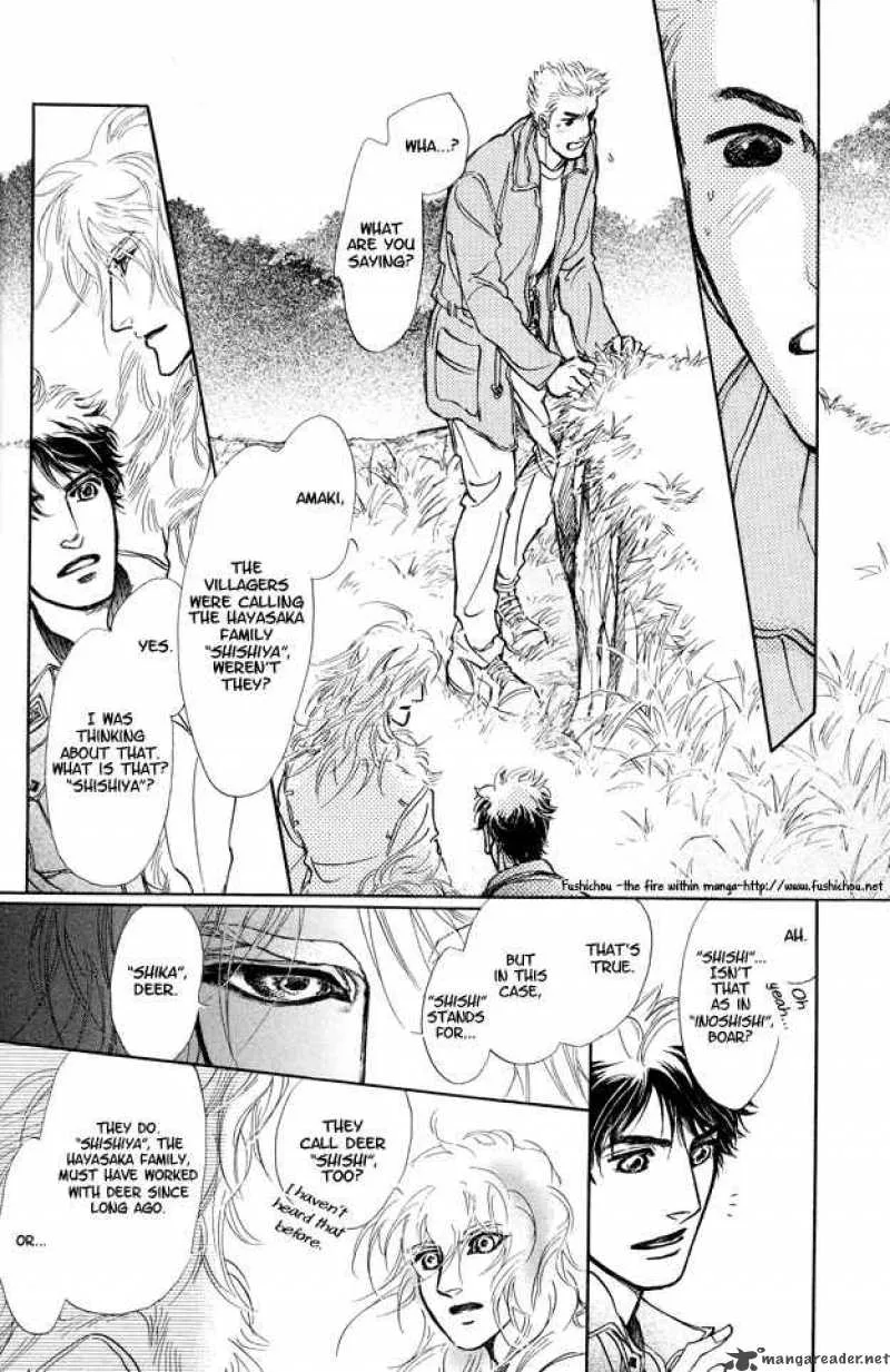 Eyed Soul Chapter 5 page 26