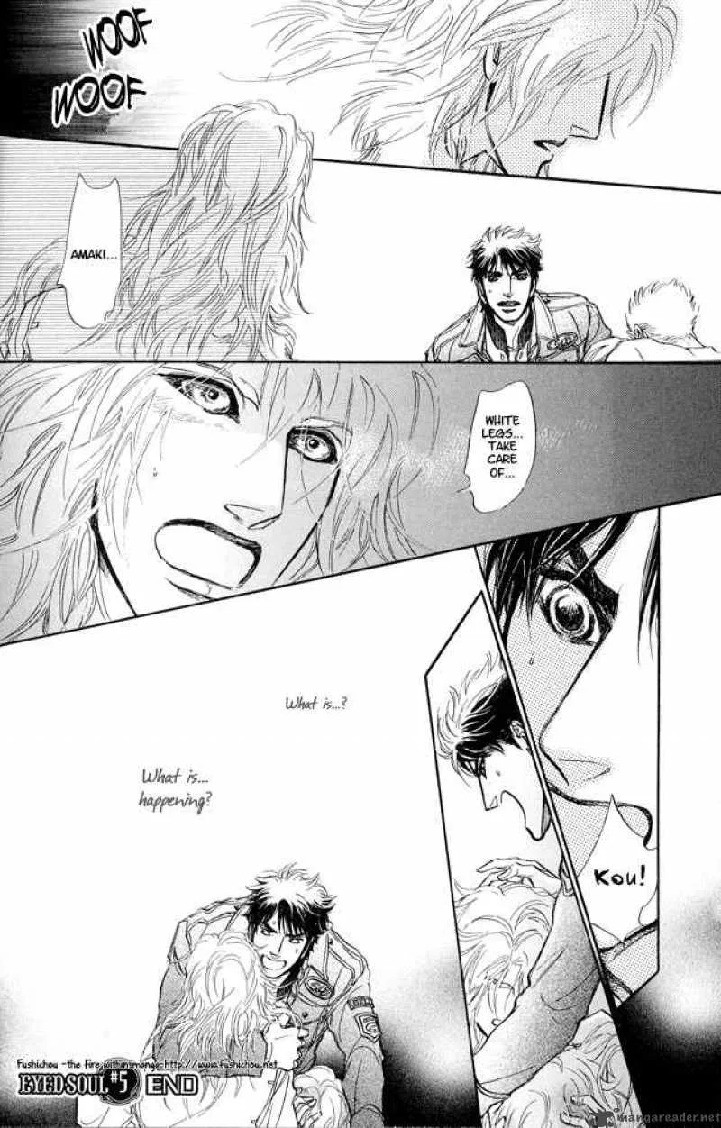 Eyed Soul Chapter 5 page 46