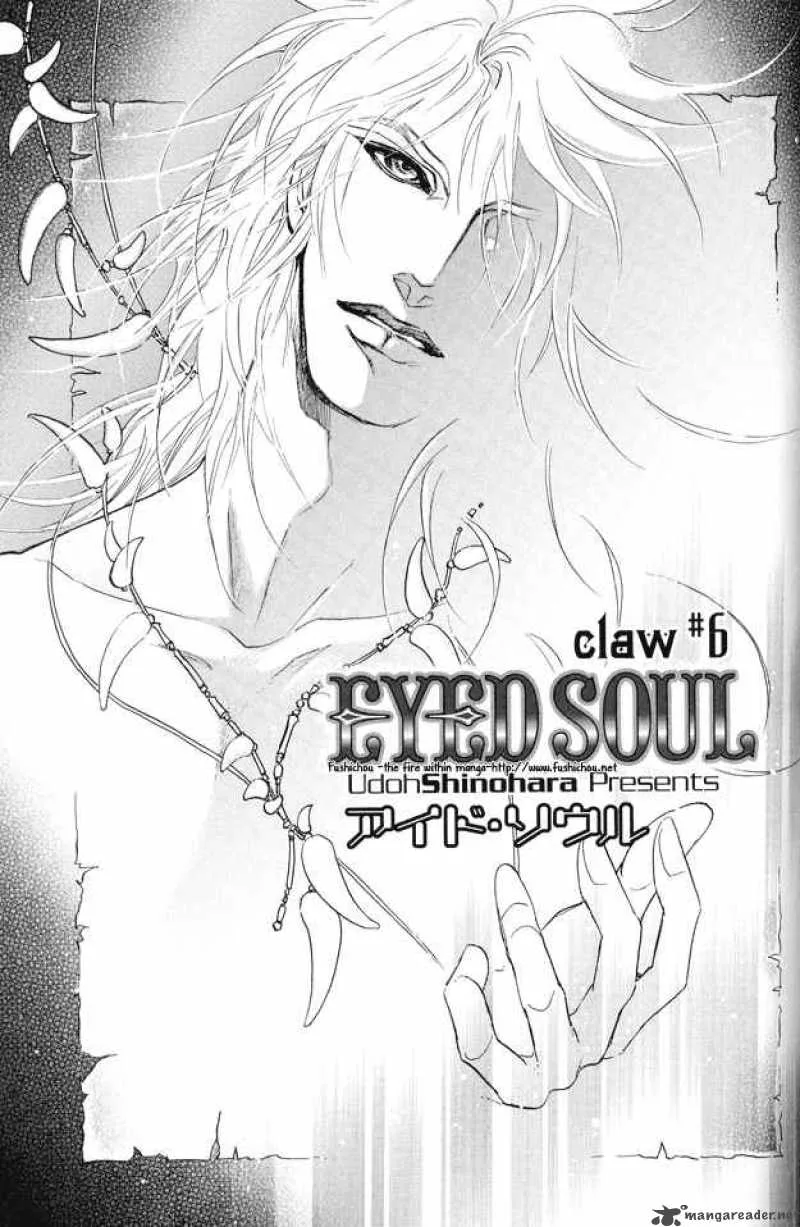 Eyed Soul Chapter 6 page 3