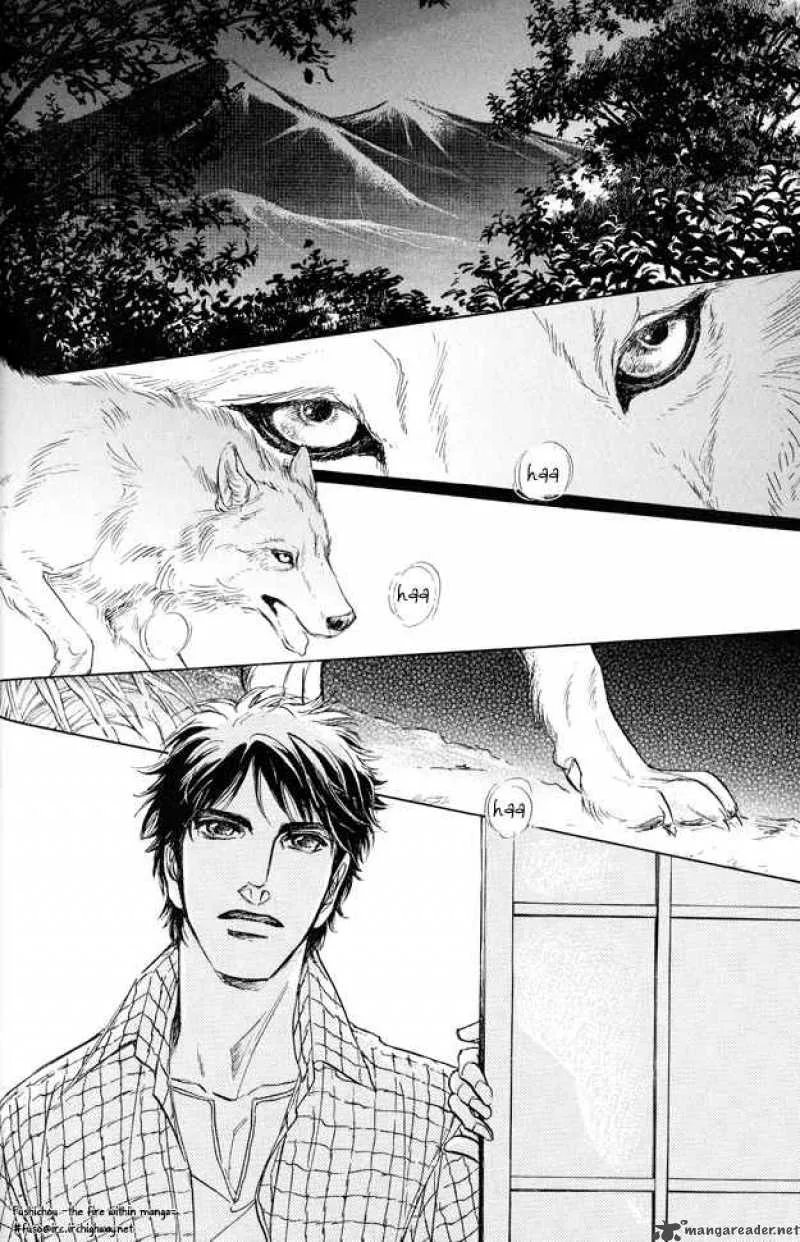 Eyed Soul Chapter 6 page 4