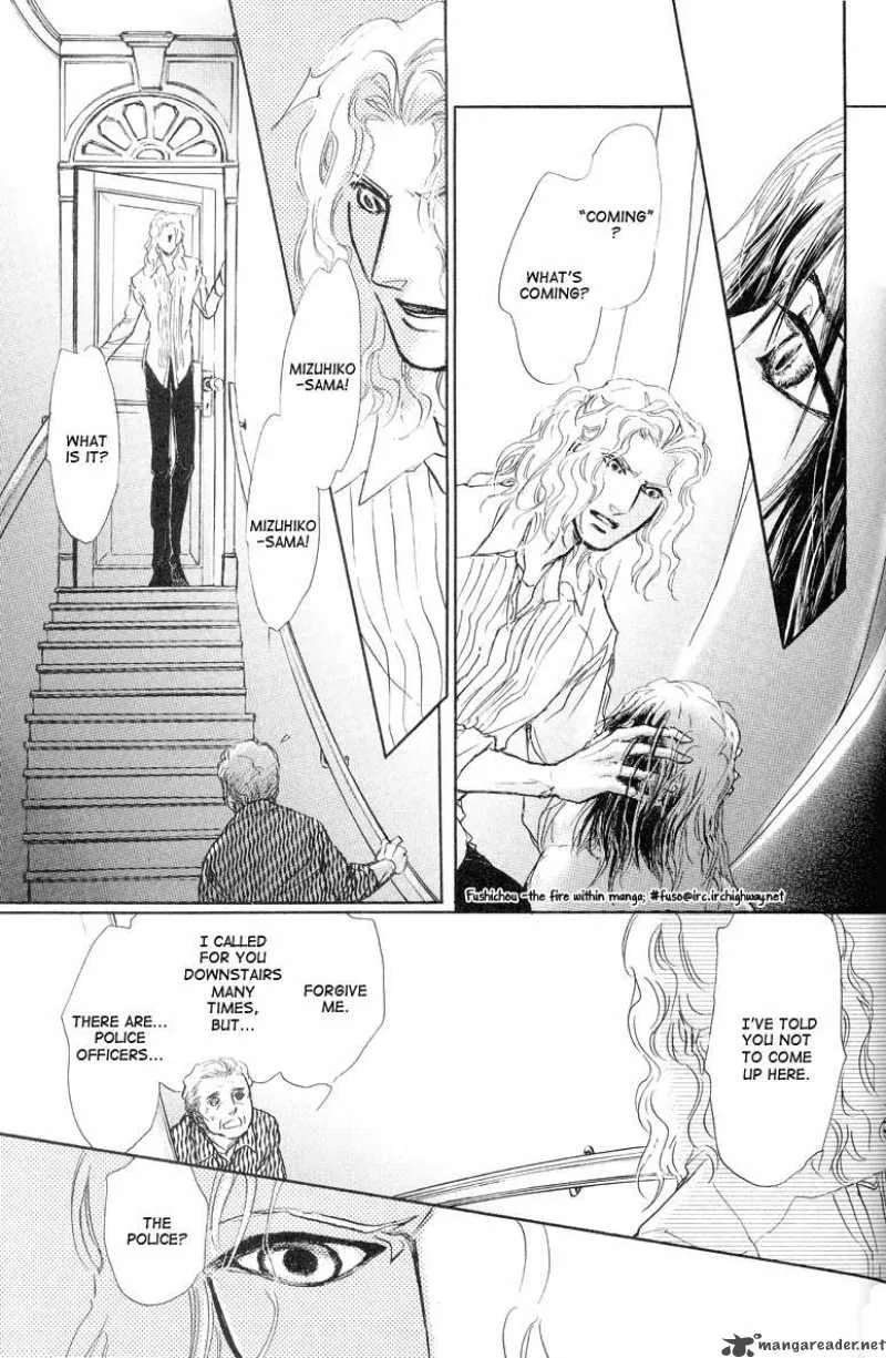 Eyed Soul Chapter 7 page 8