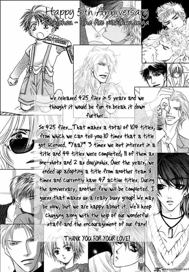 Eyed Soul Chapter 7 page 1