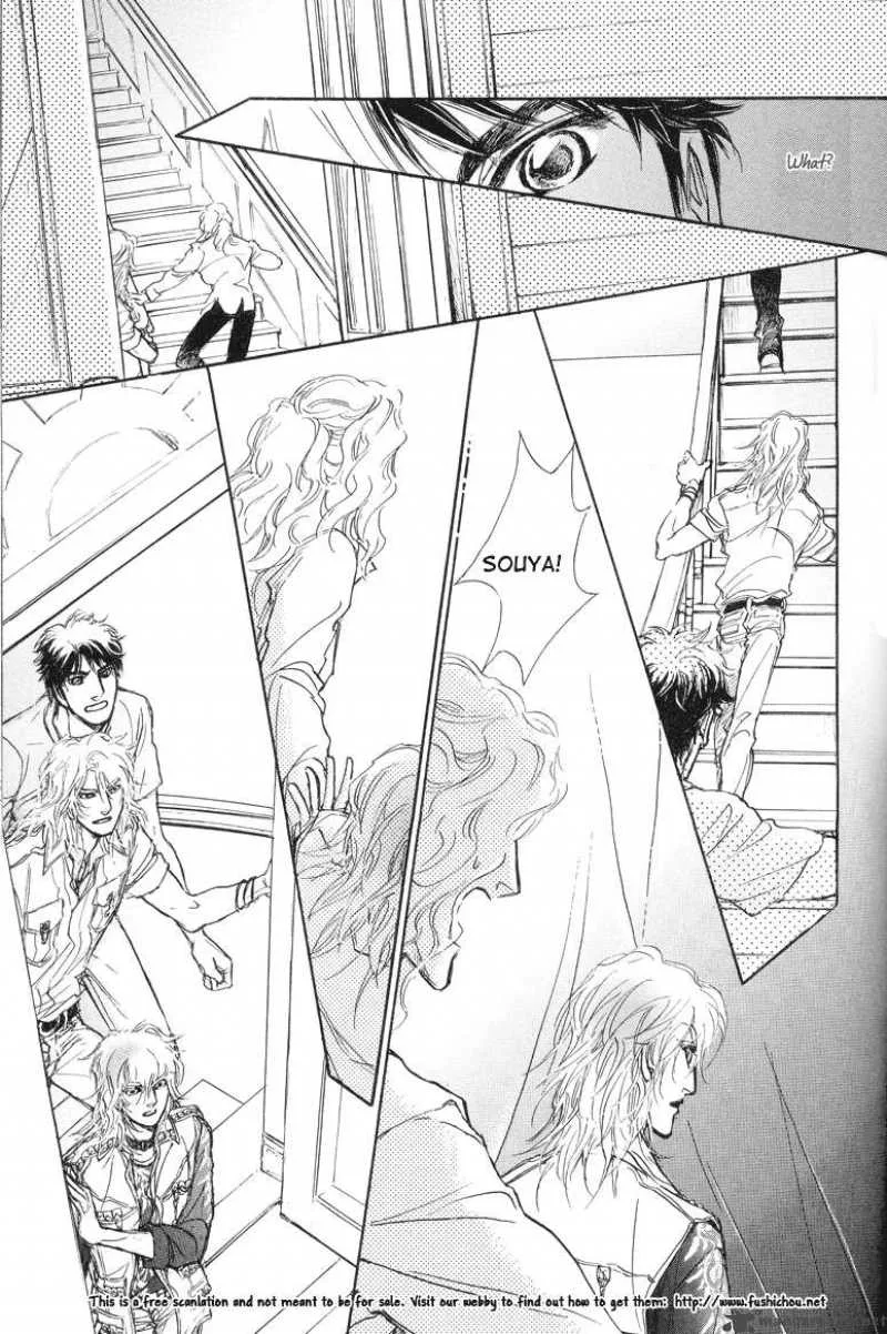 Eyed Soul Chapter 7 page 44