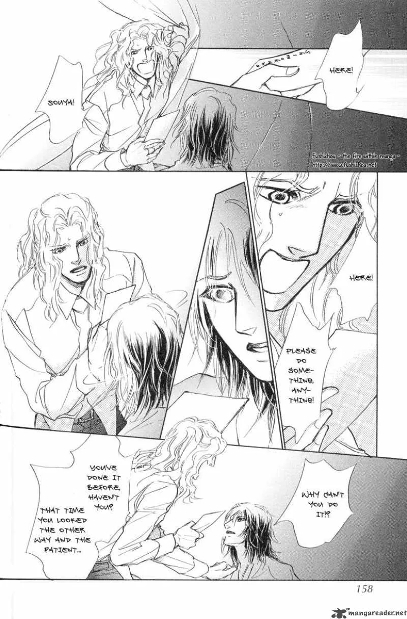 Eyed Soul Chapter 8 page 33