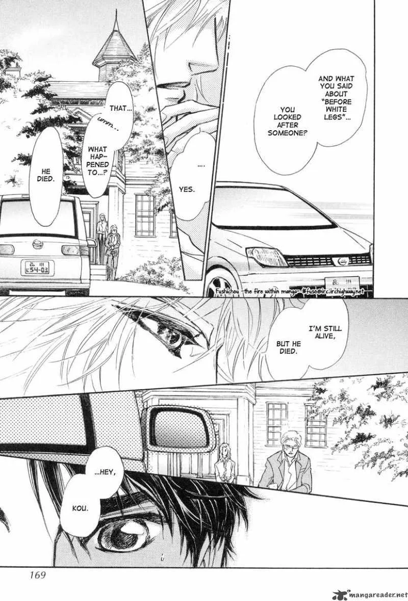 Eyed Soul Chapter 8 page 44