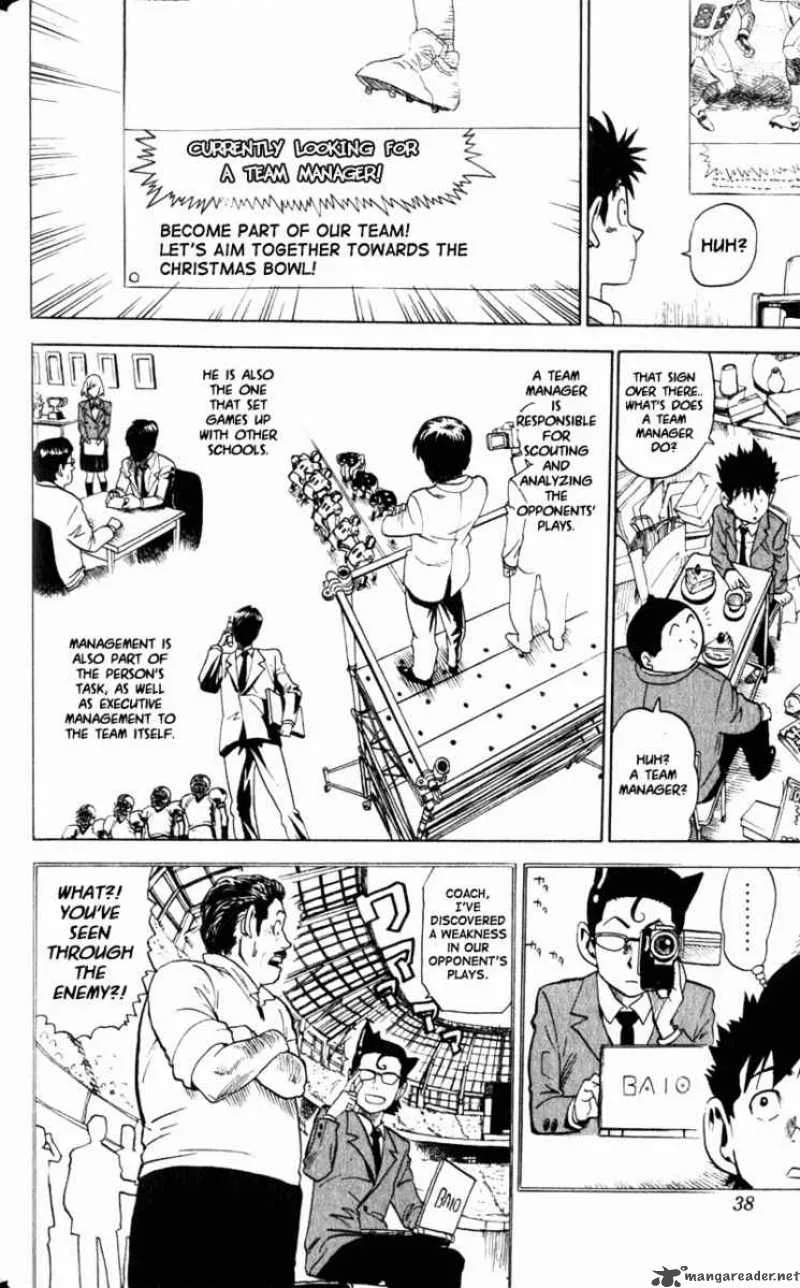Eyeshield 21 Chapter 1 page 7