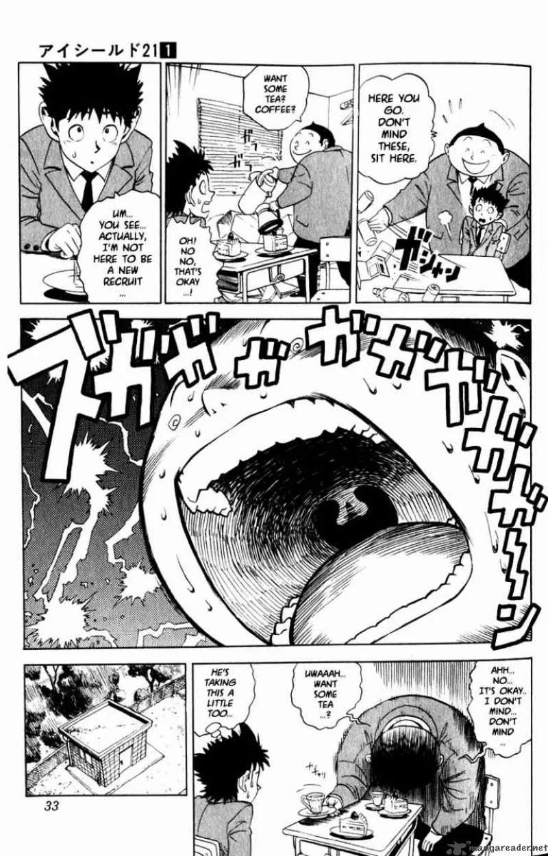 Eyeshield 21 Chapter 1 page 2