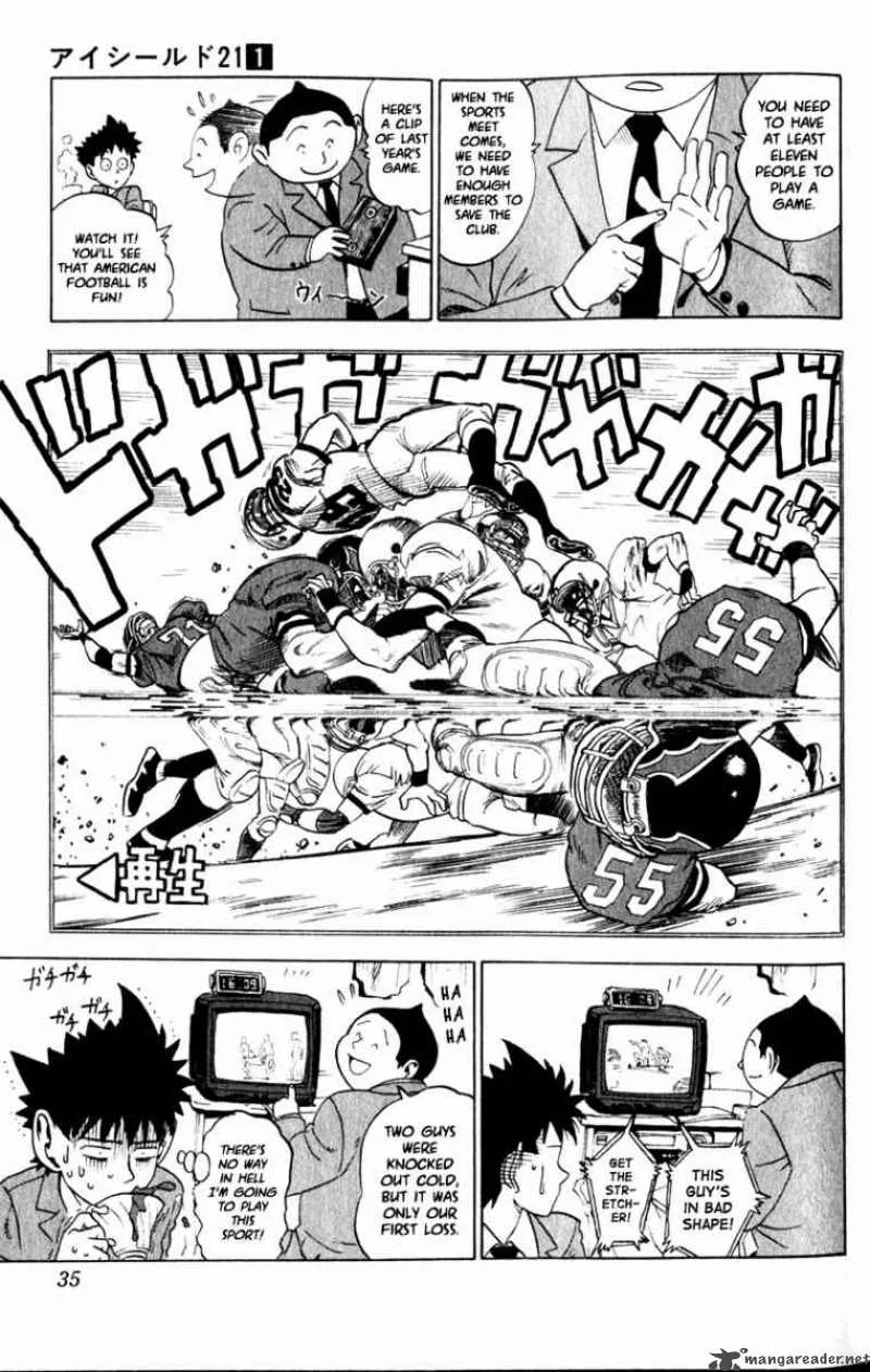 Eyeshield 21 Chapter 1 page 4