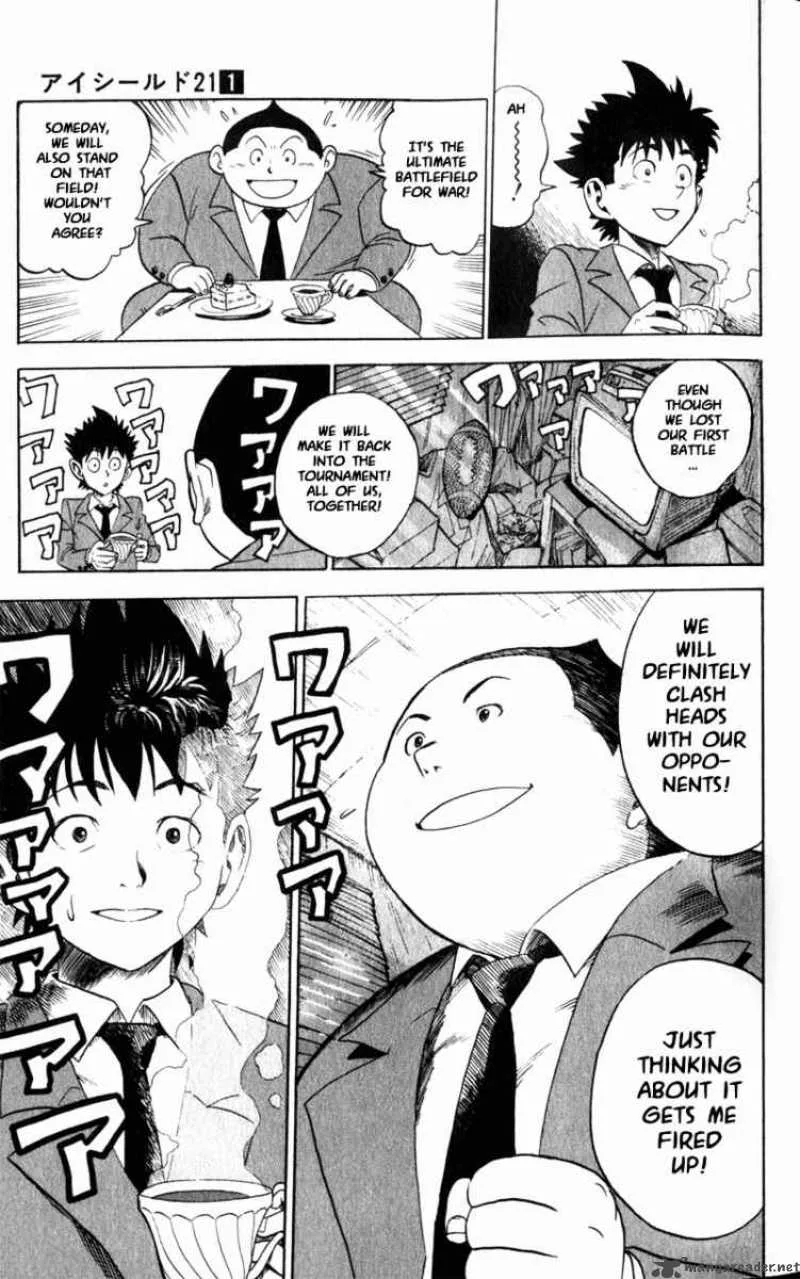 Eyeshield 21 Chapter 1 page 6