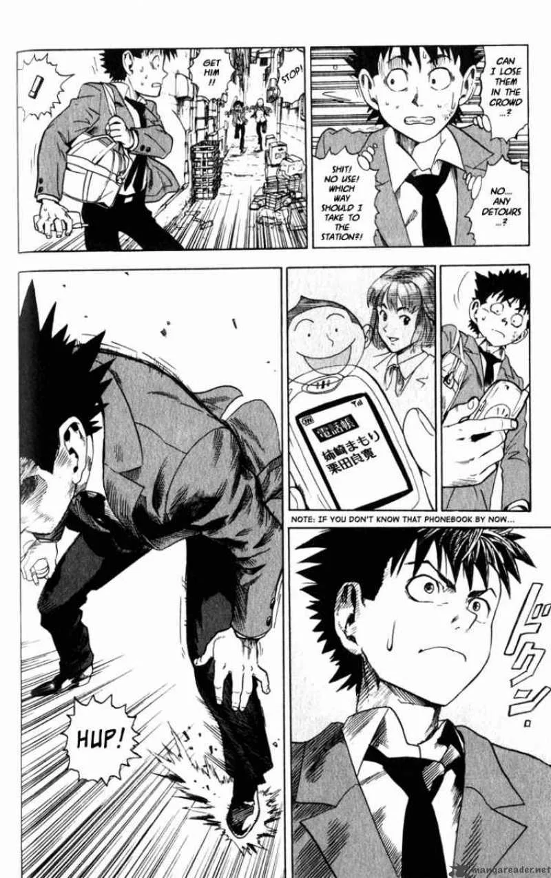 Eyeshield 21 Chapter 1 page 15