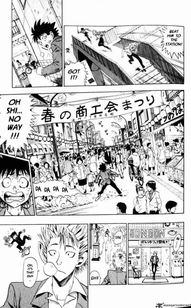 Eyeshield 21 Chapter 1 page 14