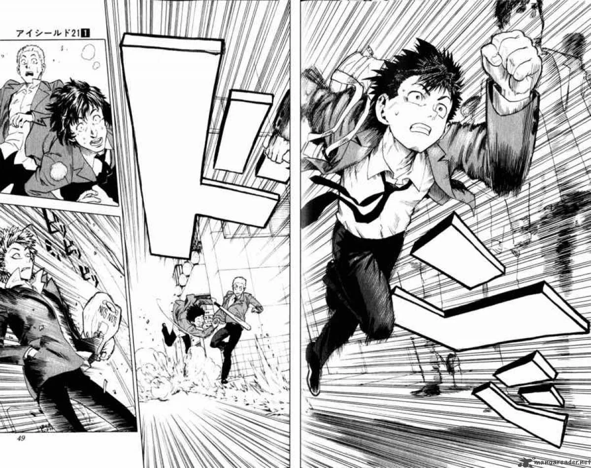 Eyeshield 21 Chapter 1 page 17
