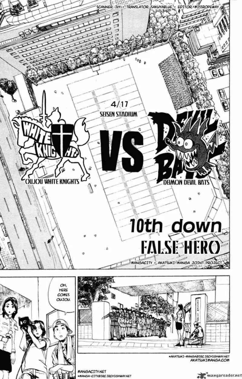 Eyeshield 21 Chapter 10 page 1