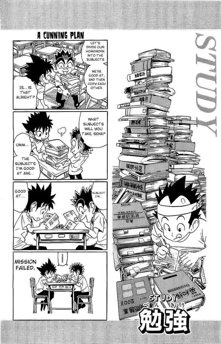 Eyeshield 21 Chapter 100 page 6