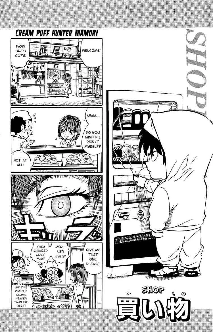 Eyeshield 21 Chapter 100 page 10