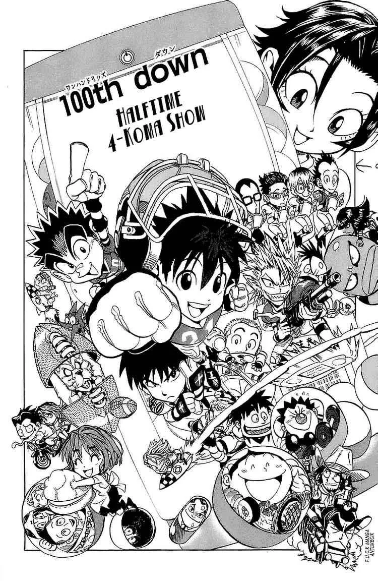 Eyeshield 21 Chapter 100 page 1