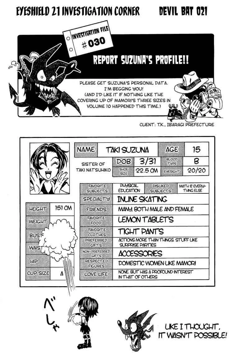 Eyeshield 21 Chapter 100 page 20