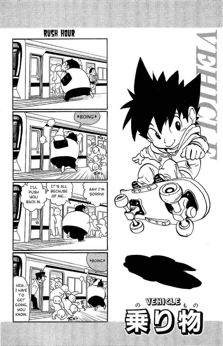 Eyeshield 21 Chapter 100 page 12