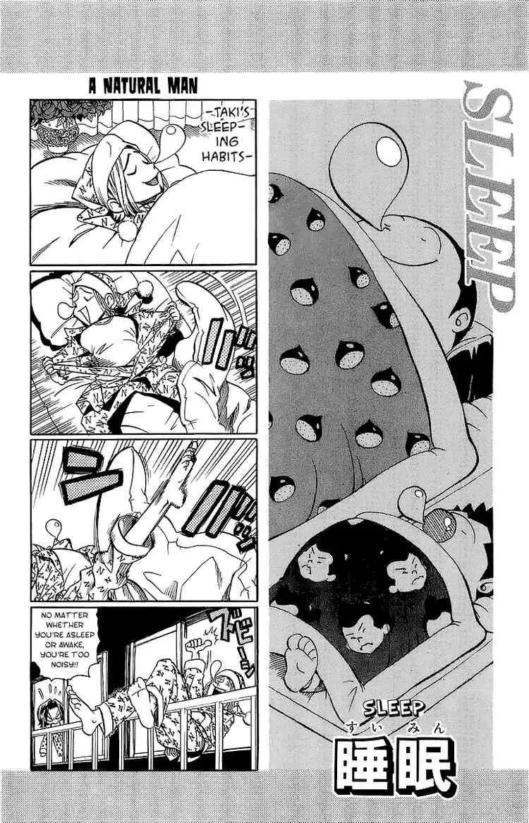 Eyeshield 21 Chapter 100 page 18