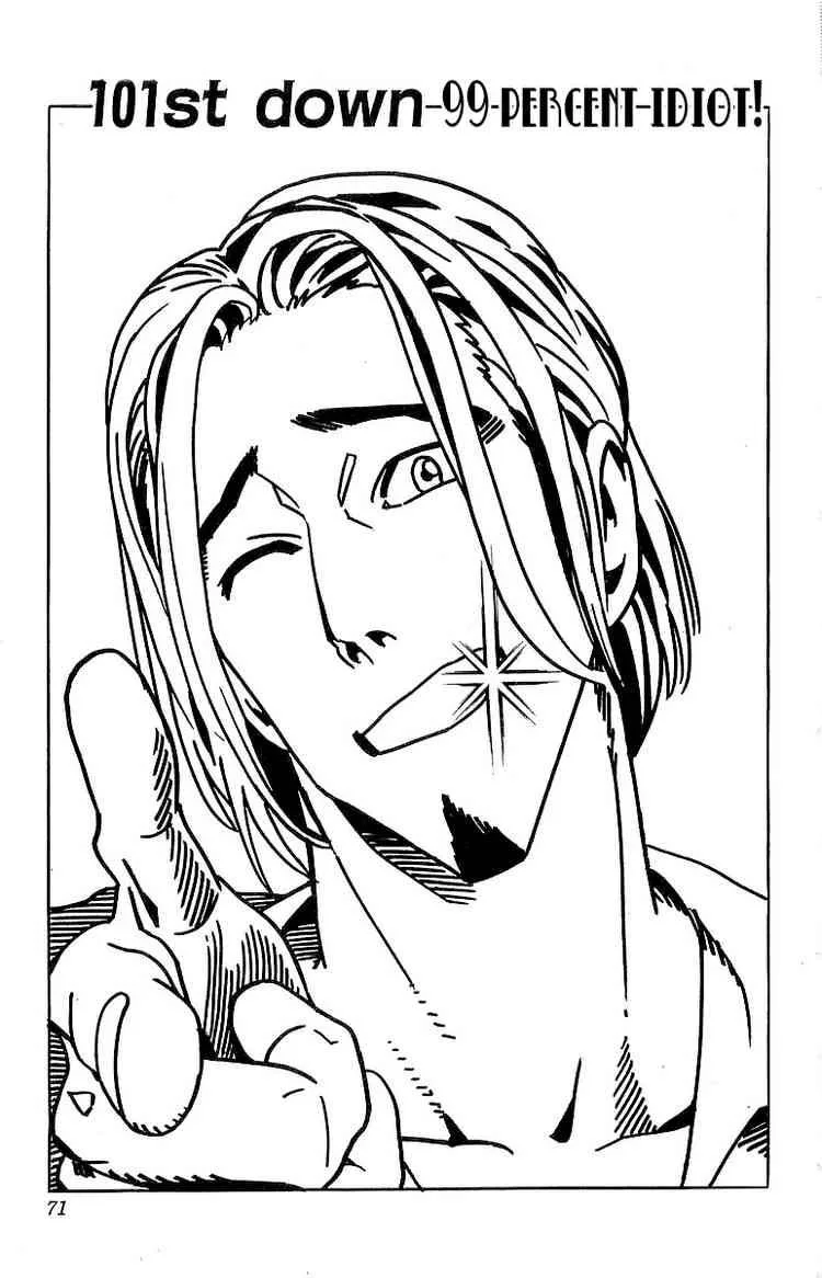 Eyeshield 21 Chapter 101 page 5