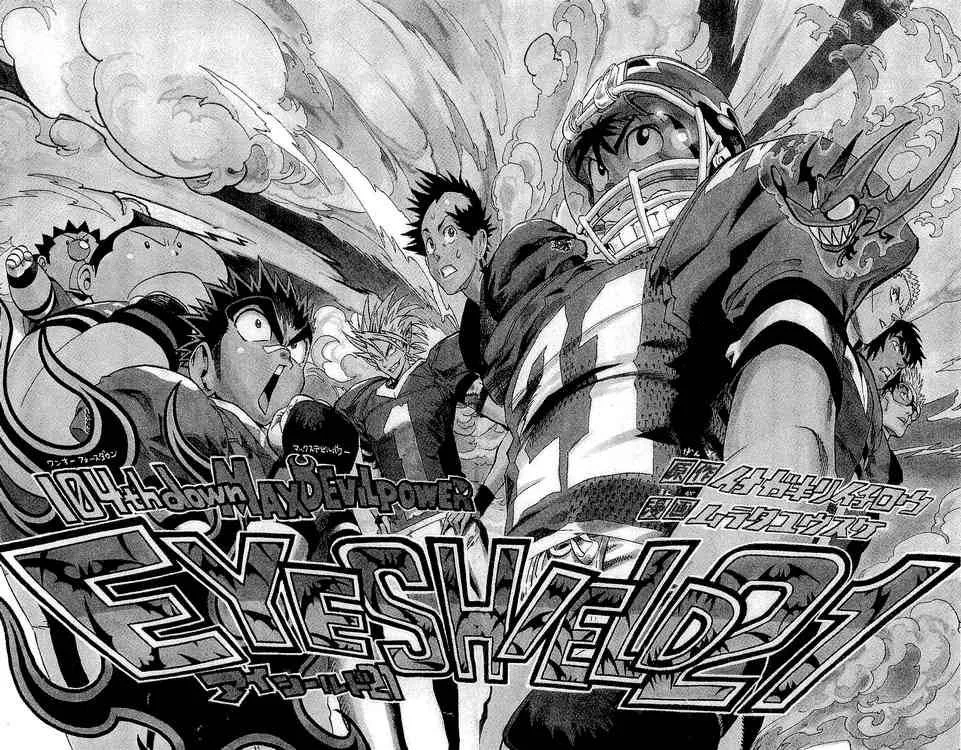 Eyeshield 21 Chapter 104 page 1