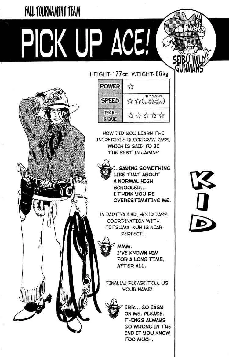 Eyeshield 21 Chapter 105 page 20