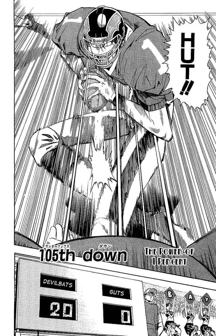 Eyeshield 21 Chapter 105 page 2