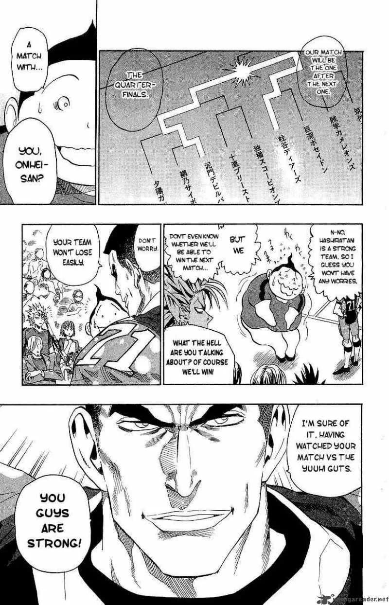 Eyeshield 21 Chapter 106 page 10