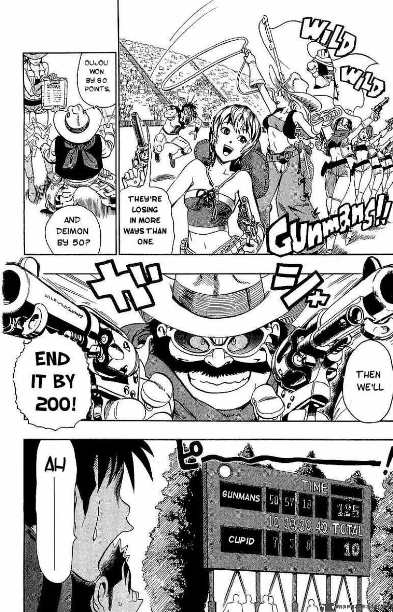 Eyeshield 21 Chapter 106 page 5