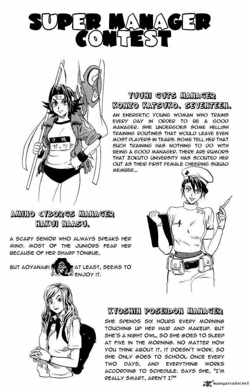 Eyeshield 21 Chapter 106 page 26