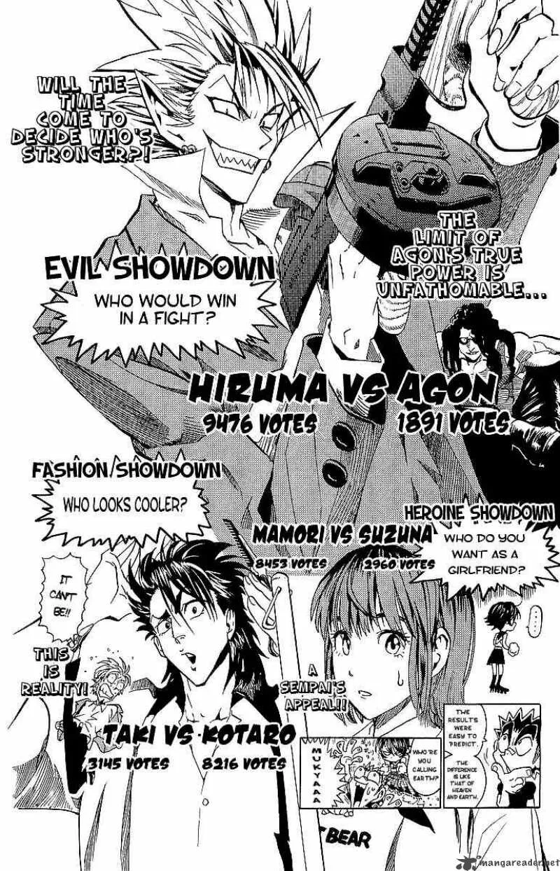 Eyeshield 21 Chapter 106 page 28