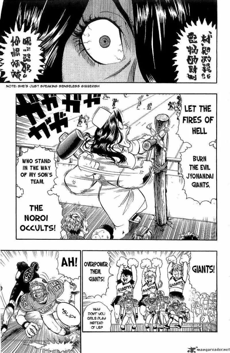 Eyeshield 21 Chapter 107 page 14