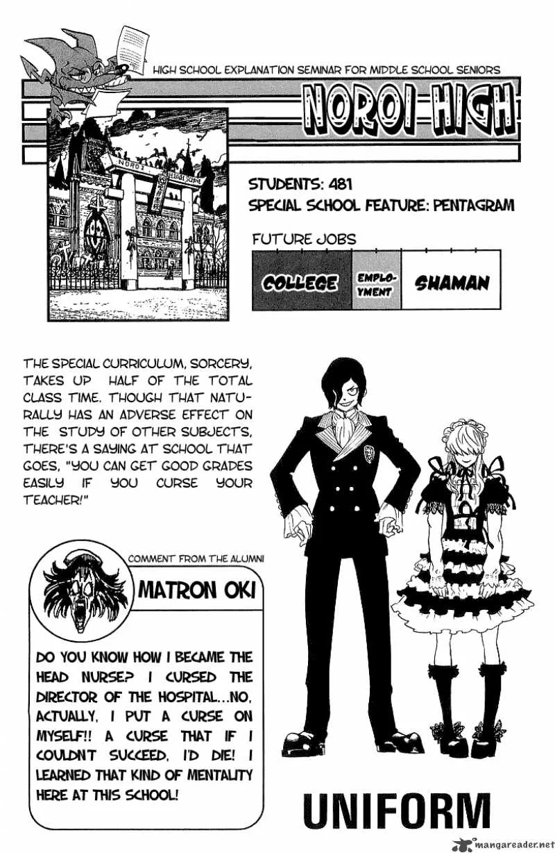 Eyeshield 21 Chapter 107 page 26