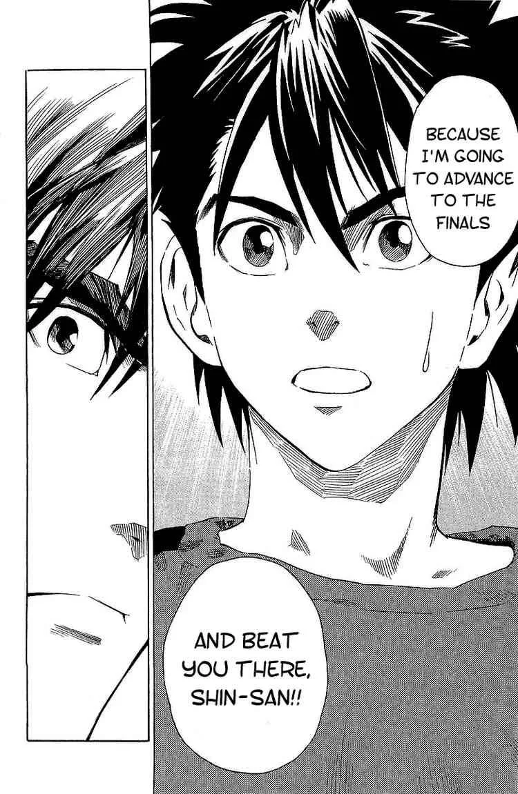 Eyeshield 21 Chapter 108 page 16