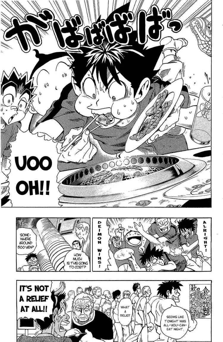 Eyeshield 21 Chapter 108 page 19