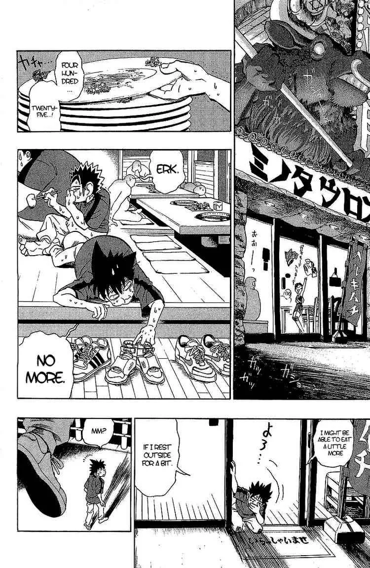 Eyeshield 21 Chapter 108 page 12