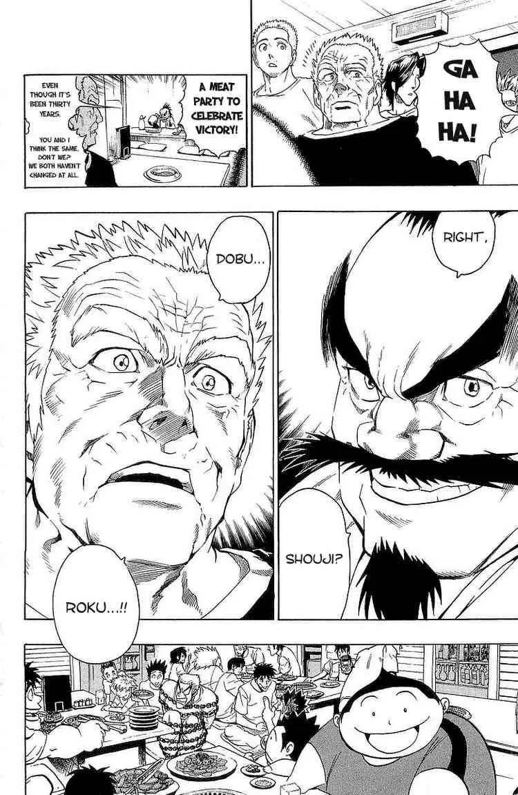 Eyeshield 21 Chapter 108 page 8