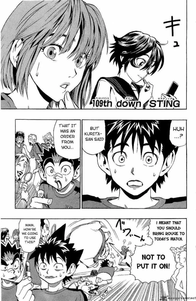 Eyeshield 21 Chapter 109 page 2