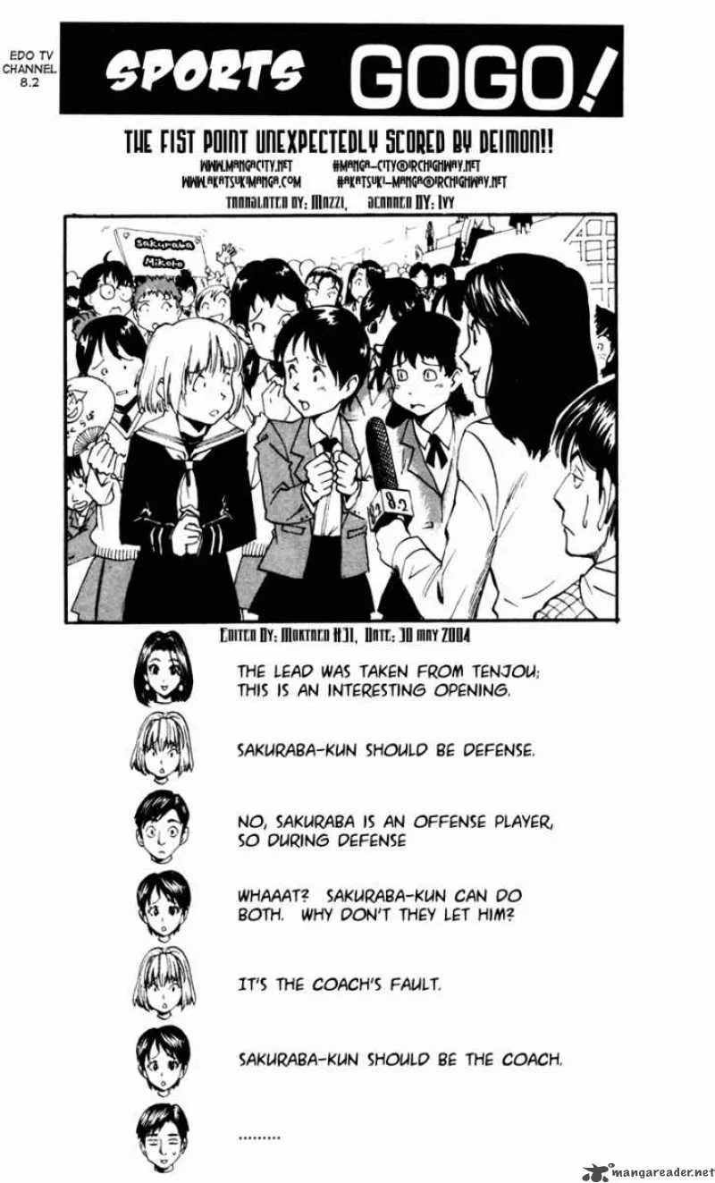 Eyeshield 21 Chapter 11 page 19