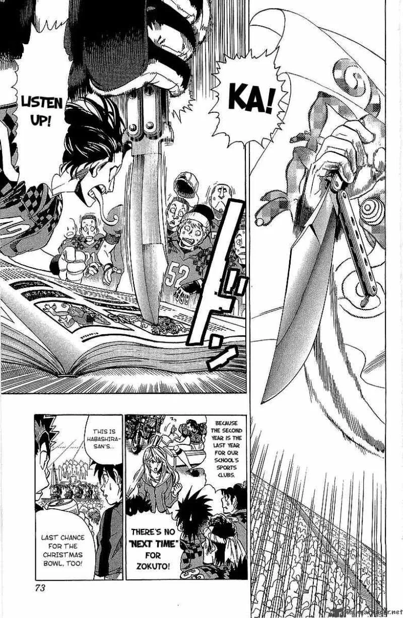 Eyeshield 21 Chapter 110 page 4
